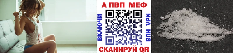 hydra как войти  Саратов  A PVP СК 