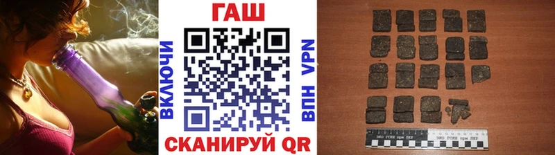 купить   Саратов  ГАШИШ Ice-O-Lator 