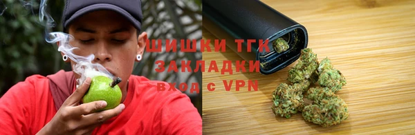 2c-b Волоколамск
