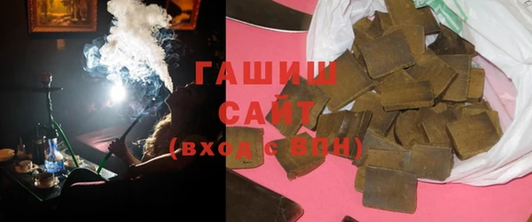 2c-b Волоколамск