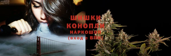 2c-b Волоколамск