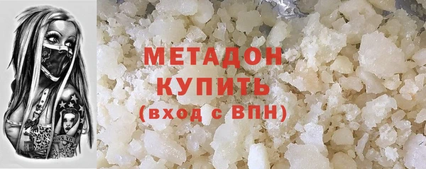кокаин перу Вязники