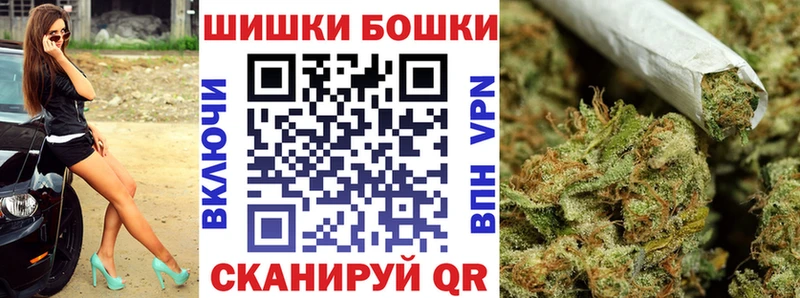 купить наркоту  Саратов  Каннабис Bruce Banner 